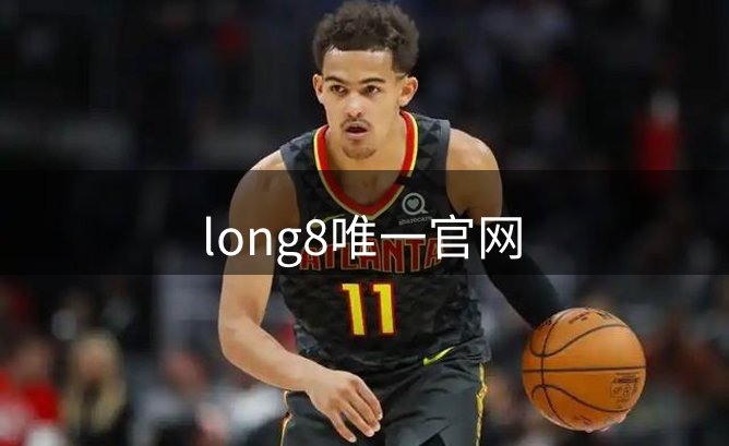 平台内涵